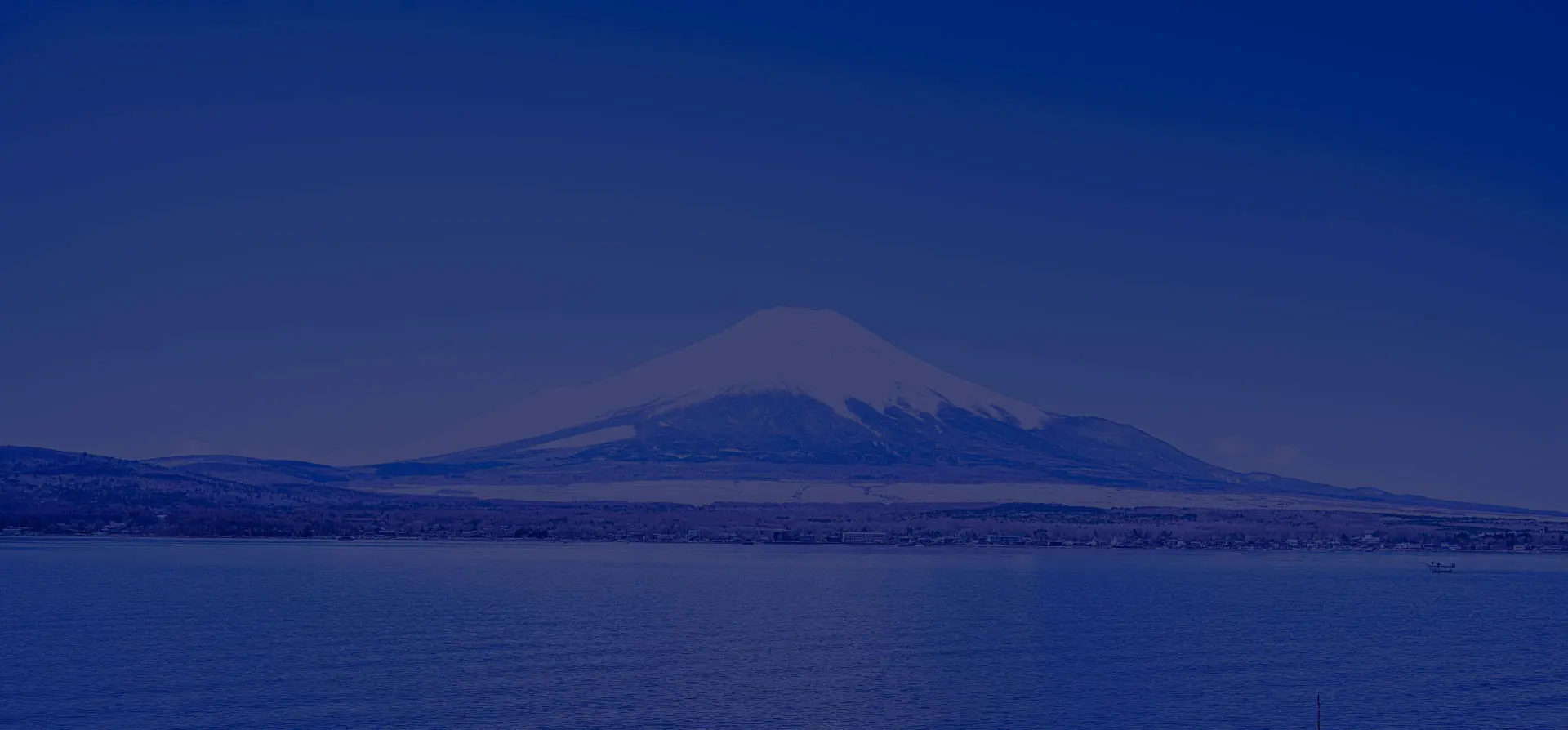神伝の法